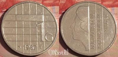 Нидерланды 1 гульден 1987 года, KM# 205, 220a-044