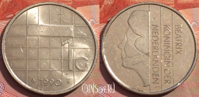 Нидерланды 1 гульден 1990 года, KM# 205, 242a-071