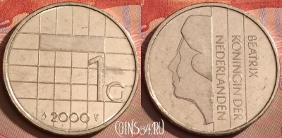 Нидерланды 1 гульден 2000 года, KM# 205, 092l-073