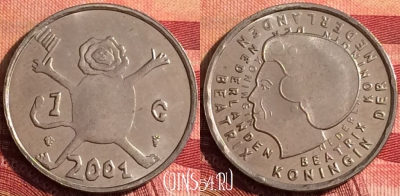 Нидерланды 1 гульден 2001 года, KM# 233, 274i-132