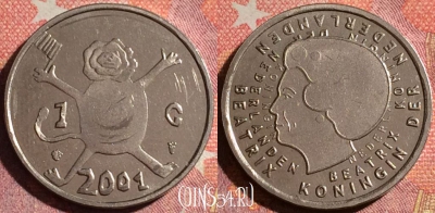 Нидерланды 1 гульден 2001 года, KM# 233, 365-039