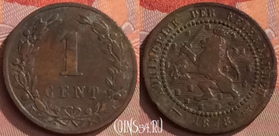 Нидерланды 1 цент 1878 года, KM# 107, 250o-102