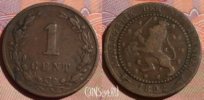 Нидерланды 1 цент 1892 года, KM# 107, 181c-116