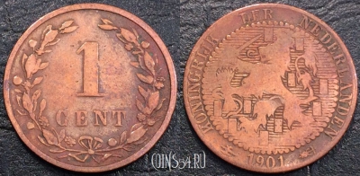 Нидерланды 1 цент 1901 года, KM 131, 116-046