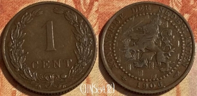Нидерланды 1 цент 1906 года, KM# 132, 463q-564 ♛