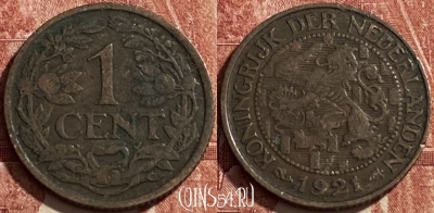 Нидерланды 1 цент 1921 года, KM# 152, 449q-094