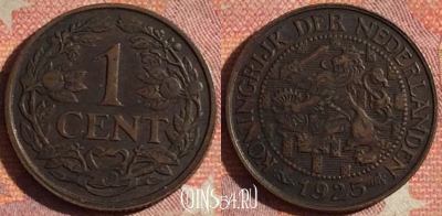 Нидерланды 1 цент 1925 года, KM# 152, 201i-073