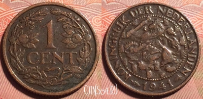 Нидерланды 1 цент 1941 года, KM# 152, 226a-014