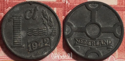 Нидерланды 1 цент 1942 года, KM# 170, 069b-028