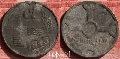 Нидерланды 1 цент 1943 года, KM# 170, 353l-065
