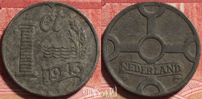 Нидерланды 1 цент 1943 года, KM# 170, b066-037