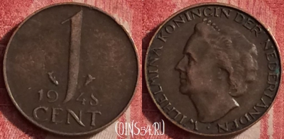 Нидерланды 1 цент 1948 года, KM# 175, 118j-074