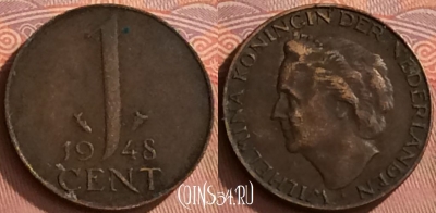 Нидерланды 1 цент 1948 года, KM# 175, 151o-033