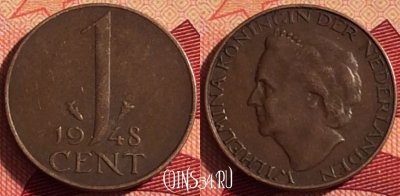 Нидерланды 1 цент 1948 года, KM# 175, 204i-085