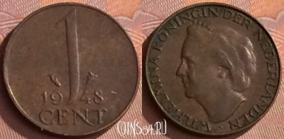 Нидерланды 1 цент 1948 года, KM# 175, 284o-024