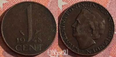 Нидерланды 1 цент 1948 года, KM# 175, 352-049