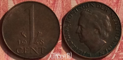 Нидерланды 1 цент 1948 года, KM# 175, 353n-112