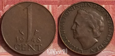 Нидерланды 1 цент 1948 года, KM# 175, 378k-114