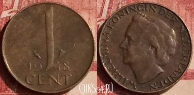 Нидерланды 1 цент 1948 года, KM# 175, 410-107