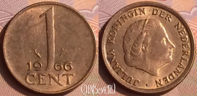 Нидерланды 1 цент 1966 года, KM# 180, 431-027