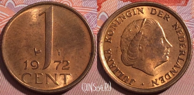 Нидерланды 1 цент 1972 года, KM# 180, a062-038
