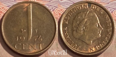 Нидерланды 1 цент 1974 года, KM# 180, 096s-070