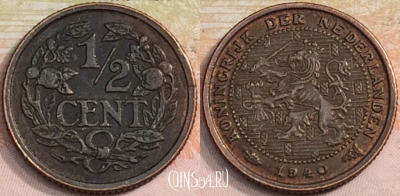 Нидерланды 1/2 цента 1940 года, KM# 138, a085-039