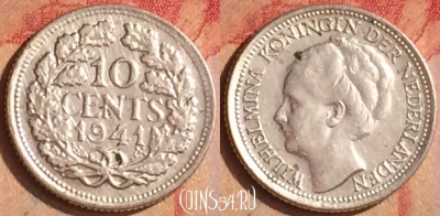 Нидерланды 10 центов 1941 года Ag, KM# 163, 438-048