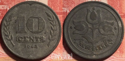 Нидерланды 10 центов 1942 года, KM# 173, b066-047