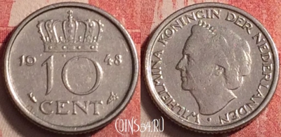 Нидерланды 10 центов 1948 года, KM# 177, 200j-001