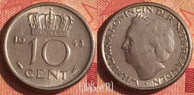 Нидерланды 10 центов 1948 года, KM# 177, 245i-022