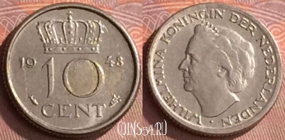 Нидерланды 10 центов 1948 года, KM# 177, 280o-054