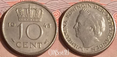 Нидерланды 10 центов 1948 года, KM# 177, 312o-050
