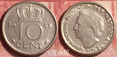 Нидерланды 10 центов 1948 года, KM# 177, 352l-108