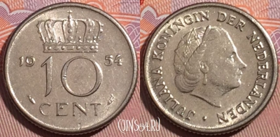 Нидерланды 10 центов 1954 года, KM# 182, a062-055