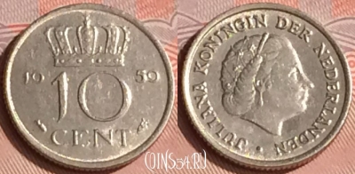 Нидерланды 10 центов 1959 года, KM# 182, 314o-048