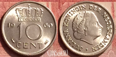 Нидерланды 10 центов 1960 года, KM# 182, 377l-126