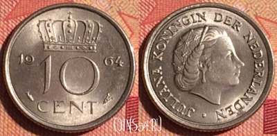 Нидерланды 10 центов 1964 года, KM# 182, 229i-053