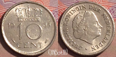 Нидерланды 10 центов 1965 года, KM# 182, 217a-123