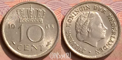 Нидерланды 10 центов 1965 года, KM# 182, 429-100