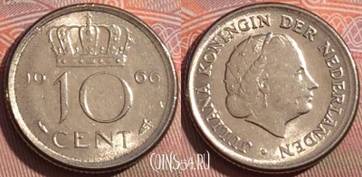 Нидерланды 10 центов 1966 года, KM# 182, 252a-058