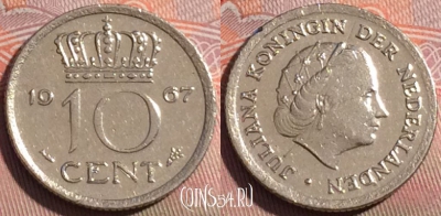 Нидерланды 10 центов 1967 года, KM# 182, 252a-133