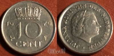 Нидерланды 10 центов 1979 года, KM# 182, 47-059