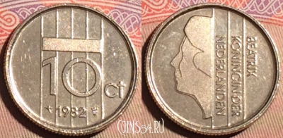 Нидерланды 10 центов 1982 года, KM# 203, 222a-073