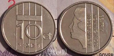 Нидерланды 10 центов 1987 года, KM# 203, 181a-031