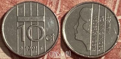 Нидерланды 10 центов 1991 года, KM# 203, 111q-036