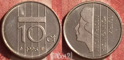 Нидерланды 10 центов 1995 года, KM# 203, 363n-034