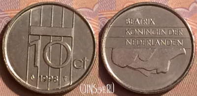 Нидерланды 10 центов 1998 года, KM# 203, 450-113