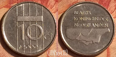Нидерланды 10 центов 2000 года, KM# 203, 093o-136
