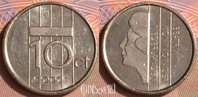Нидерланды 10 центов 2000 года, KM# 203, 430-042